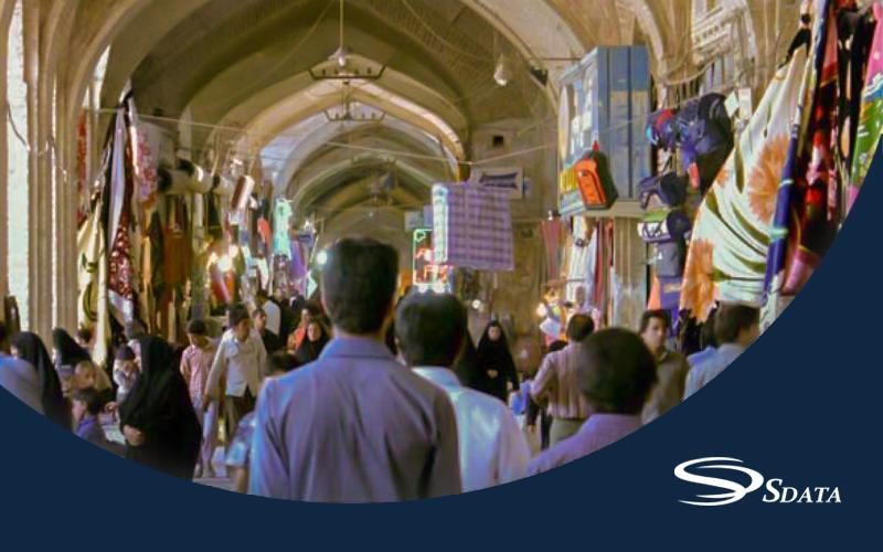 جمعیت شهرهای استان کرمان