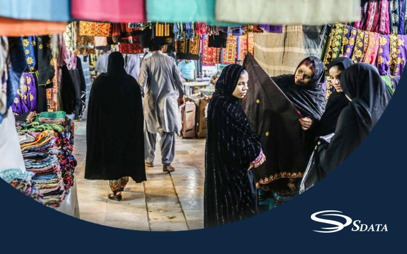 جمعیت شهرهای استان سیستان و بلوچستان