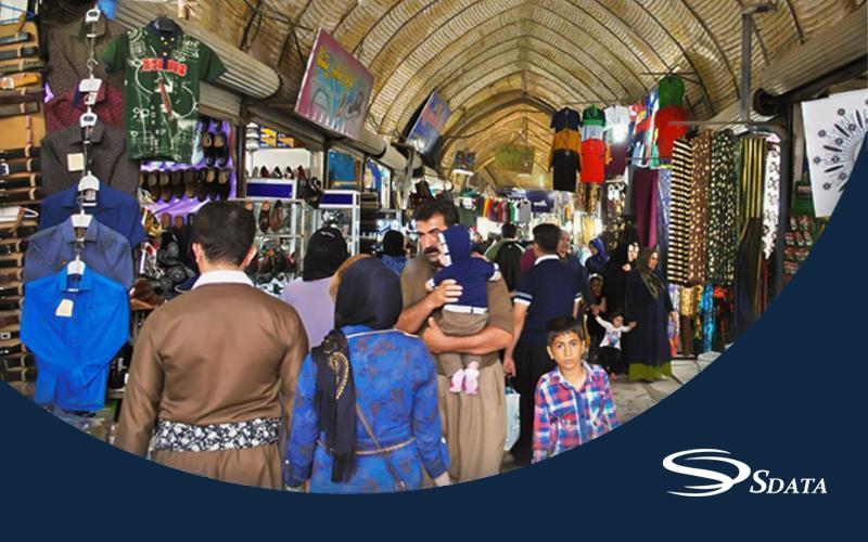 جمعیت شهرهای استان کردستان