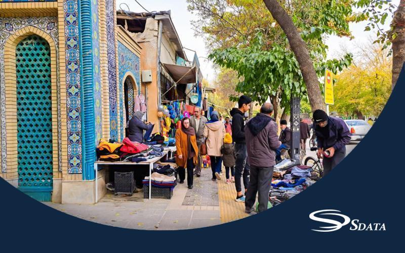 جمعیت شهرهای استان خراسان شمالی