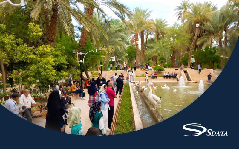 جمعیت شهرهای استان خراسان جنوبی