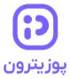 پوزیترون